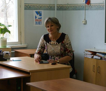 Зотова Светлана Анатольевна.